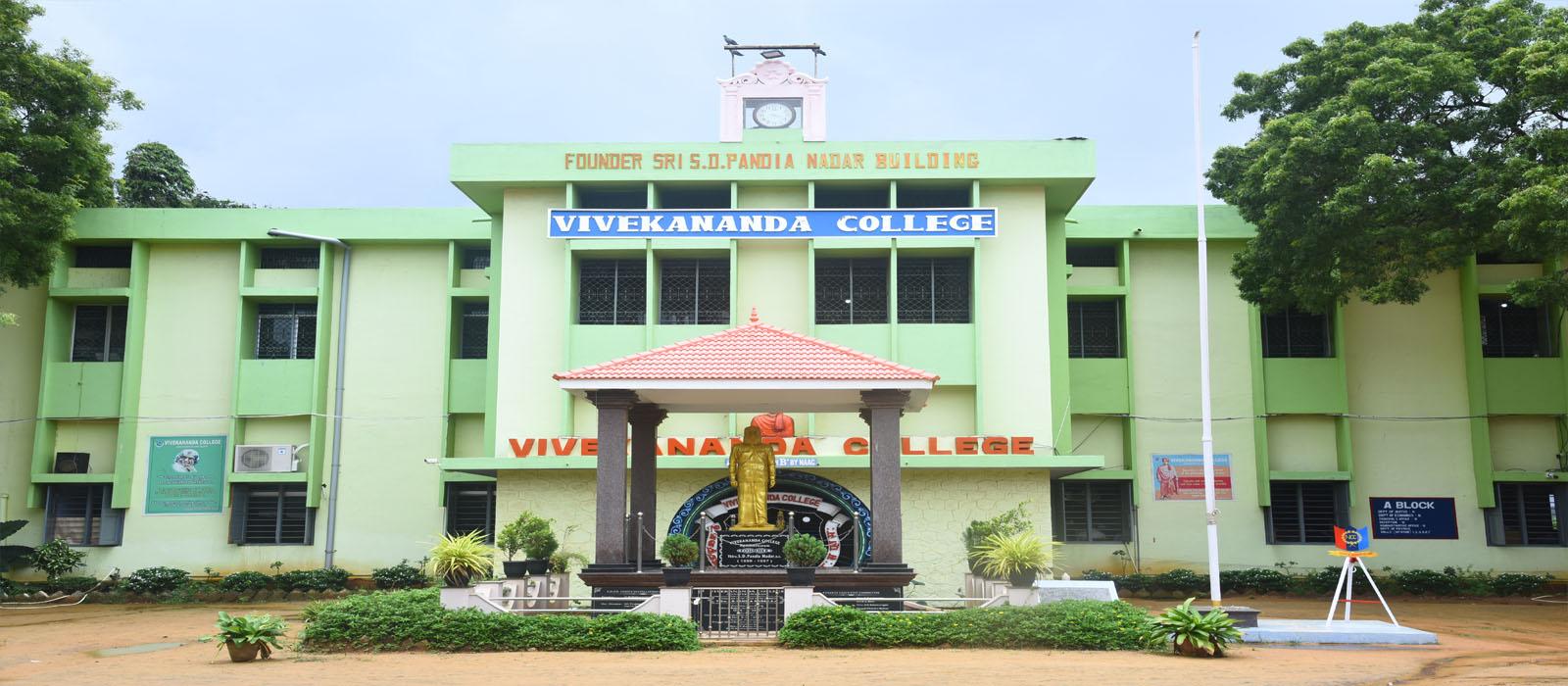 Vivekananda College, Agasteeswaram Campus